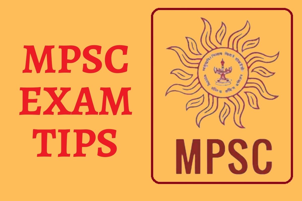 MPSC परीक्षेचा अभ्यास करण्याच्या Tips