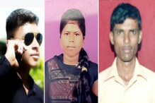 विहिरीत चार मृतदेह आढळल्याने खळबळ, तीन वेगवेगळ्या घटनांनी नाशिक हादरलं विहिरीत चार मृतदेह आढळल्याने खळबळ, तीन वेगवेगळ्या घटनांनी नाशिक हादरलं