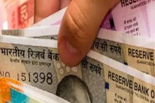 FD Rates : Fixed Deposit वर कोणती बँक देते सर्वात जास्त व्याज, पाहा यादी FD Rates : Fixed Deposit वर कोणती बँक देते सर्वात जास्त व्याज, पाहा यादी