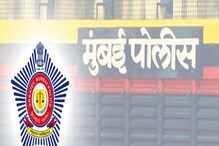 'सिल्वर ओक'वरील हल्ला प्रकरण, आणखी एका पोलीस अधिकाऱ्याची उचलबांगडी 'सिल्वर ओक'वरील हल्ला प्रकरण, आणखी एका पोलीस अधिकाऱ्याची उचलबांगडी