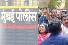Silver Oak वरील हल्ला प्रकरण, मुंबईतील वरिष्ठ पोलीस अधिकाऱ्याचे निलंबन Silver Oak वरील हल्ला प्रकरण, मुंबईतील वरिष्ठ पोलीस अधिकाऱ्याचे निलंबन