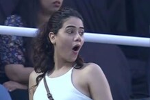 DC vs KKR मॅच मध्ये 'ही' तरुणी झाली व्हायरल; नेटकरी झाले भलतेच फिदा DC vs KKR मॅच मध्ये 'ही' तरुणी झाली व्हायरल; नेटकरी झाले भलतेच फिदा