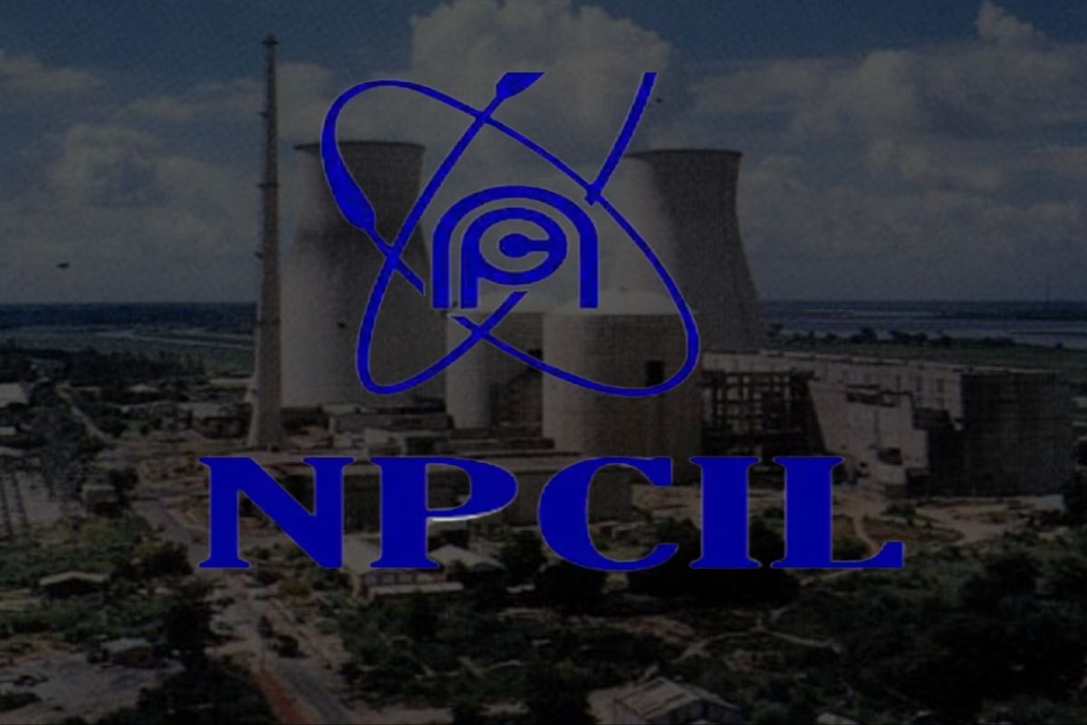 न्यूक्लिअर पॉवर कॉर्पोरेशन ऑफ इंडिया मुंबई