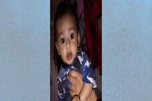 पाण्याने भरलेल्या बादलीत पडून चिमुकल्याचा मृत्यू, हृदय पिळवटून टाकणारी घटना पाण्याने भरलेल्या बादलीत पडून चिमुकल्याचा मृत्यू, हृदय पिळवटून टाकणारी घटना