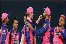 RR vs KKR Dream 11 Team Prediction : 'या' खेळाडूंवर आजमवा तुमचं भविष्य RR vs KKR Dream 11 Team Prediction : 'या' खेळाडूंवर आजमवा तुमचं भविष्य