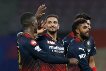IPL 2022 : अंपायरची मोठी चूक RCB ला पडली महागात, एका बॉलमुळे गेल्या 3 सिक्स! IPL 2022 : अंपायरची मोठी चूक RCB ला पडली महागात, एका बॉलमुळे गेल्या 3 सिक्स!