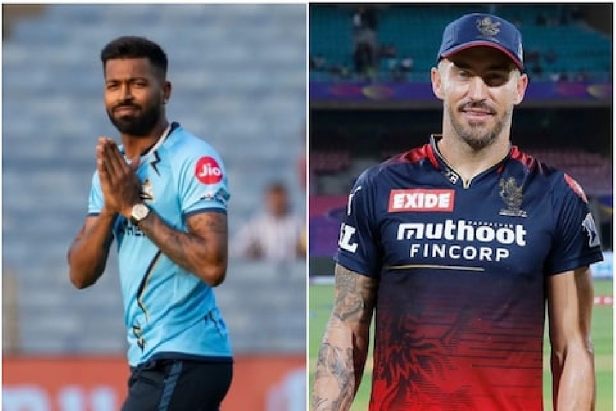 IPL 2022, RCB vs GT : आरसीबीनं टॉस जिंकला, बँगलोर गुजरातला धक्का देणार?