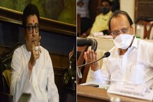 मनसेला राष्ट्रवादी काँग्रेसची फूस? अजित पवारांनी स्पष्ट शब्दांत सांगितलं.... मनसेला राष्ट्रवादी काँग्रेसची फूस? अजित पवारांनी स्पष्ट शब्दांत सांगितलं....