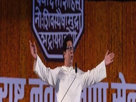 महाराष्ट्र नवनिर्माण सेनेचे (Maharashtra Navnirman Sena)  अध्यक्ष राज ठाकरे (Raj Thackeray)  यांची आज औरंगाबाद (Aurangabad)  येथे सभा होणार आहे. 