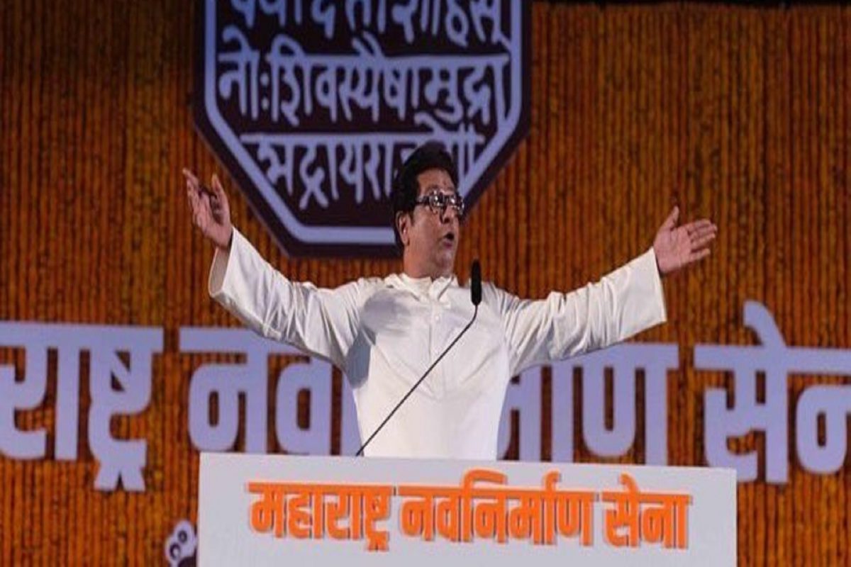 मुंबई, औरंगाबादपाठोपाठ आता 21 तारखेला पुण्यात सभेचं आयोजन करण्यात आले होते.