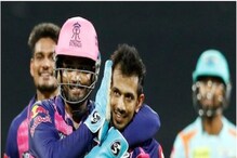 RR vs DC Dream 11 Team : 'या' खेळाडूंचा करा तुमच्या टीममध्ये समावेश RR vs DC Dream 11 Team : 'या' खेळाडूंचा करा तुमच्या टीममध्ये समावेश