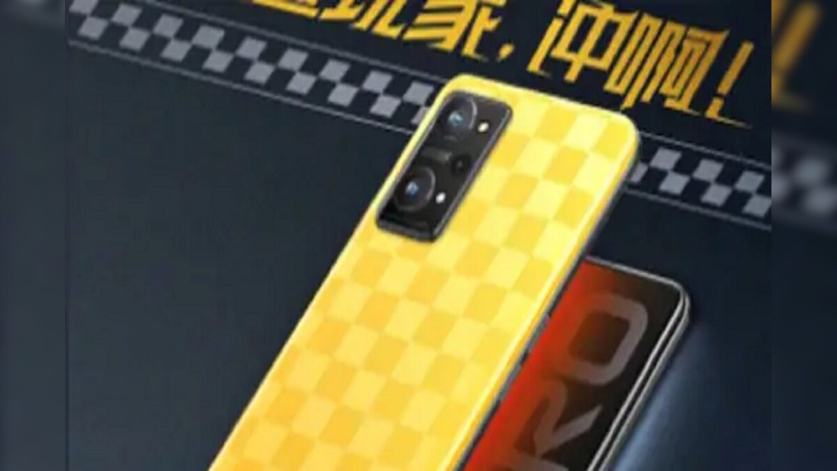 Realme q5 pro specifications leaked ahead of launch on 20 aprill know ...