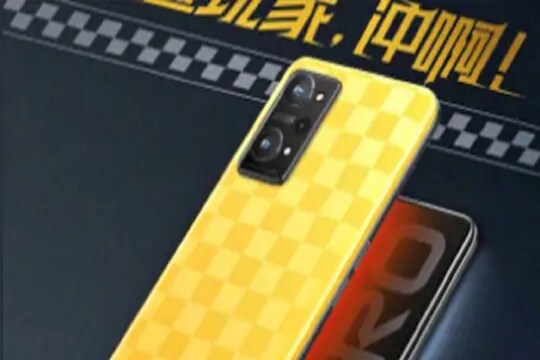 Realme Q5 Pro चे फीचर्स लाँचिंग आधीच लीक, काय असेल फोनमध्ये खास?