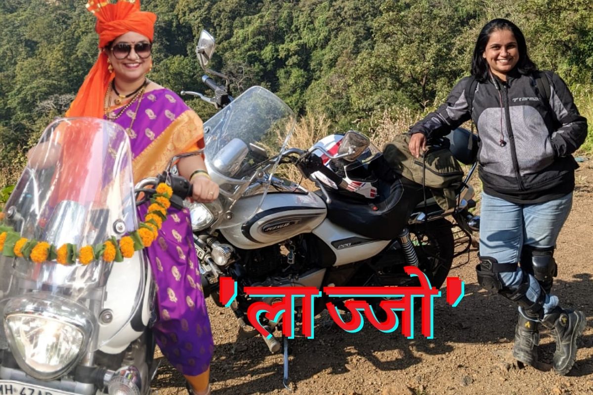 Inspirational | अंथरुणाला खिळलेल्या महिला बाईक रायडरच्या जिद्दीसमोर आजारानंही टेकले हात!