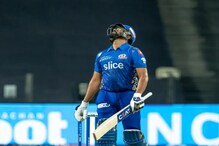IPL 2022 : सततच्या पराभवानं रोहित शर्मा... दिग्गज क्रिकेटपटूचा धक्कादायक दावा IPL 2022 : सततच्या पराभवानं रोहित शर्मा... दिग्गज क्रिकेटपटूचा धक्कादायक दावा