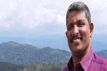 'त्या' घटनेनंतर 24 तासातच RSSच्या कार्यकर्त्याची हत्या, 20 वेळा भोसकलं 'त्या' घटनेनंतर 24 तासातच RSSच्या कार्यकर्त्याची हत्या, 20 वेळा भोसकलं