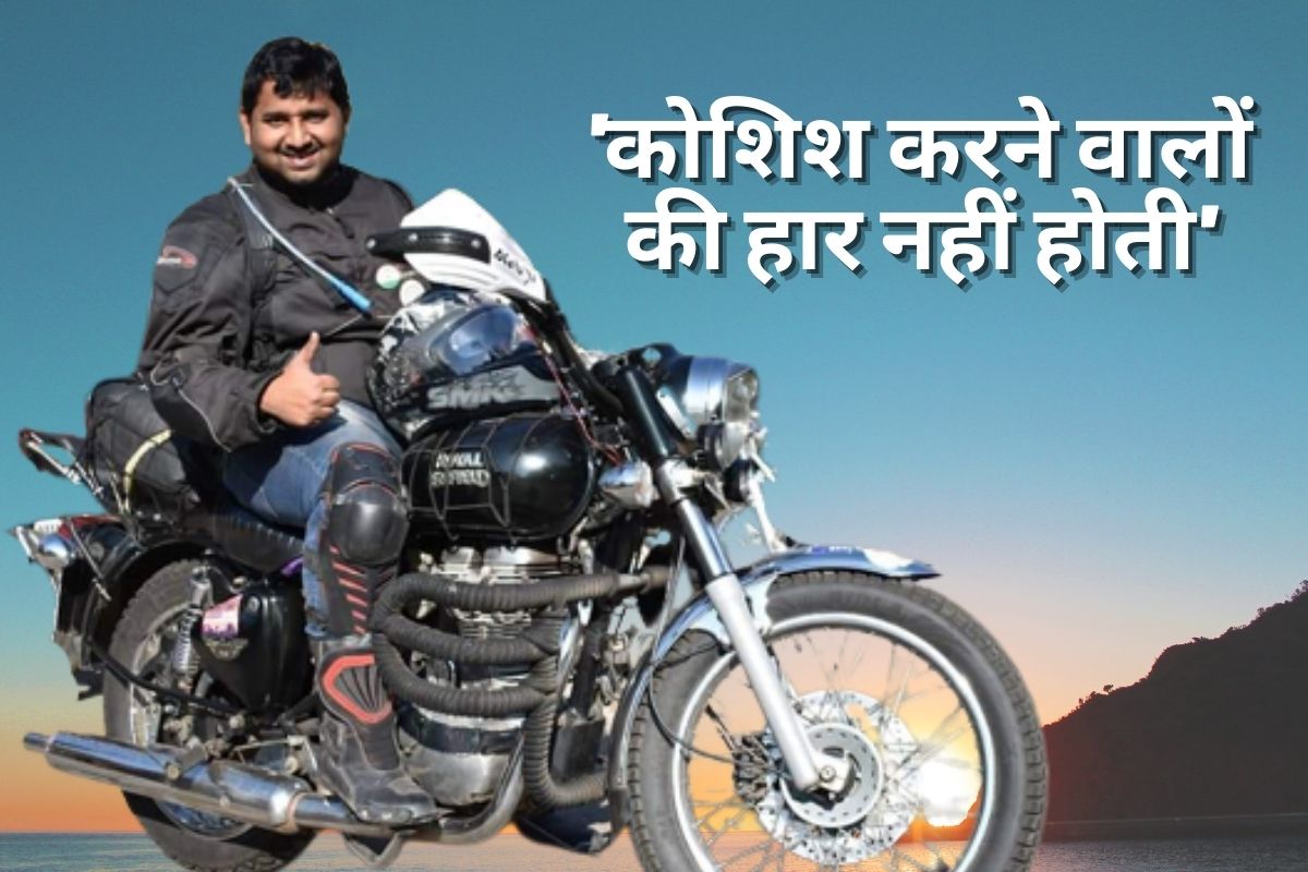 कोमातून बाहेर आल्यानंतर डॉक्टर म्हणाले बाईकचा नाद सोड! रायडरने असं काही केलं की सर्वांनाच बसला धक्का!