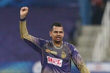 IPL मध्ये अशी कामगिरी करणारा Sunil Narine पहिला परदेशी फिरकीपटू IPL मध्ये अशी कामगिरी करणारा Sunil Narine पहिला परदेशी फिरकीपटू