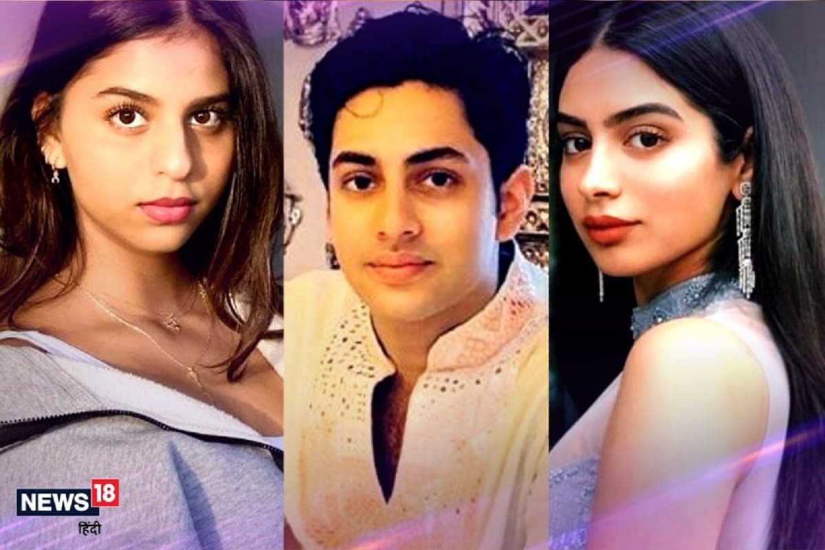 The Archies: सुहाना खान, खुशी कपूर अन् अगस्त्य नंदा... हे स्टारकिड्स एकत्र करणार बॉलिवूड एंट्री; झोया अख्तरच्या नव्या सिनेमाची घोषणा