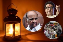 राज्यात पाच दिवसांचा कोळसा शिल्लक, राष्ट्रवादी-भाजपमध्ये ठग वॉर,वाचा TOP बातम्या