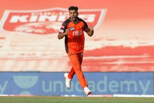 IPL: उमरान मलिकने इतिहास घडवला, शेवटच्या ओव्हरमध्ये पहिल्यांदाच झाला असा पराक्रम IPL: उमरान मलिकने इतिहास घडवला, शेवटच्या ओव्हरमध्ये पहिल्यांदाच झाला असा पराक्रम