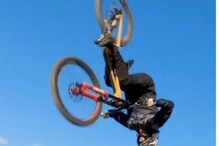 सायकलसह हवेत घेतली उंच कोलांटी उडी अन्...; काळजाचा ठोका चुकवणारा VIDEO