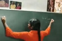 OMG! एकसोबतच दोन्ही हाताने लिहिते ही चिमुकली; VIDEO पाहून घालाल तोंडात बोटं OMG! एकसोबतच दोन्ही हाताने लिहिते ही चिमुकली; VIDEO पाहून घालाल तोंडात बोटं