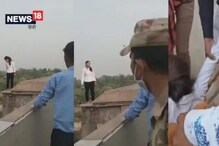 Video: CISF जवानही नाही वाचवू शकले प्राण; स्टेशनवरुन उडी घेतलेली तरुणी कोण? Video: CISF जवानही नाही वाचवू शकले प्राण; स्टेशनवरुन उडी घेतलेली तरुणी कोण?