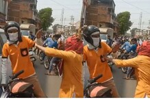 VIDEO: महिलेकडून भररस्त्यात डिलिव्हरी बॉयला चपलेनं जबर मारहाण; काय आहे प्रकरण? VIDEO: महिलेकडून भररस्त्यात डिलिव्हरी बॉयला चपलेनं जबर मारहाण; काय आहे प्रकरण?