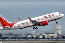 बापरे! उंदराचा मोठा प्रताप; एअर इंडियाच्या विमानात घातला धुमाकूळ, पुढे काय घडलं?