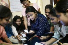 दहावी-बारावी परीक्षांच्या निकालासंदर्भात अतिशय महत्वाची बातमी दहावी-बारावी परीक्षांच्या निकालासंदर्भात अतिशय महत्वाची बातमी