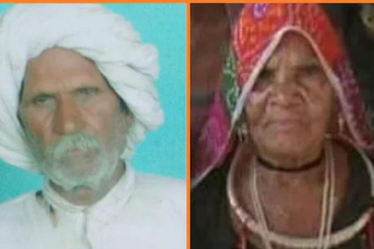 हृदयस्पर्शी! जोडप्याने 80 वर्ष दिली एकमेकांची साथ अन् शेवटचा श्वासही सोबतच घेतला; एकाच चितेवर अंत्यसंस्कार