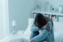पतीनं घटस्फोट दिल्यानं डिप्रेशनमध्ये गेली; अनेक वर्षांनी फोटोमुळे समजलं कारण पतीनं घटस्फोट दिल्यानं डिप्रेशनमध्ये गेली; अनेक वर्षांनी फोटोमुळे समजलं कारण