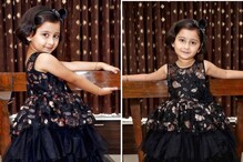 PHOTOS: चिमुकल्या परीचं नवं फोटोशूट, क्युटनेस पाहून पडाल प्रेमात PHOTOS: चिमुकल्या परीचं नवं फोटोशूट, क्युटनेस पाहून पडाल प्रेमात
