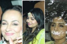 Alia Bhatt-Ranbir Kapoor Wedding: आलिया-रणबीरला लागली हळद, सहभागी झाले खास लोक Alia Bhatt-Ranbir Kapoor Wedding: आलिया-रणबीरला लागली हळद, सहभागी झाले खास लोक