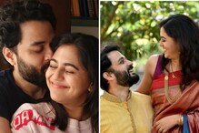 'हॅप्पी बर्थडे राव...' मृण्मयी देशपांडेची नवऱ्यासाठी खास पोस्ट 'हॅप्पी बर्थडे राव...' मृण्मयी देशपांडेची नवऱ्यासाठी खास पोस्ट