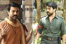 राम चरणने शेअर केले 'आचार्य'च्या सेटवरील जबरदस्त फोटो, क्षणार्धात झाले VIRAL राम चरणने शेअर केले 'आचार्य'च्या सेटवरील जबरदस्त फोटो, क्षणार्धात झाले VIRAL