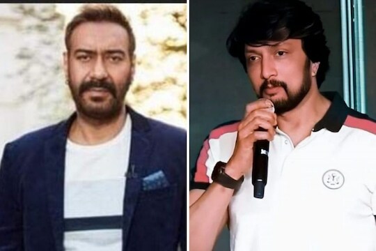 अजय देवगन आणि साऊथ स्टार किच्चा सुदीपमध्ये Twitter War, 'हे' ठरलं वादाचं कारण