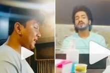 VIDEO:'मेकअप सुरुच आणि आमचं वेगळंच..',पाहा व्हॅनिटी व्हॅनमध्ये काय करतोय उत्कर्ष VIDEO:'मेकअप सुरुच आणि आमचं वेगळंच..',पाहा व्हॅनिटी व्हॅनमध्ये काय करतोय उत्कर्ष