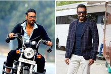 HBD: 30 कोटींचा बंगला, लंडनमधील घर, लक्झरी कार, इतक्या कोटींचा मालक आहे अजय HBD: 30 कोटींचा बंगला, लंडनमधील घर, लक्झरी कार, इतक्या कोटींचा मालक आहे अजय