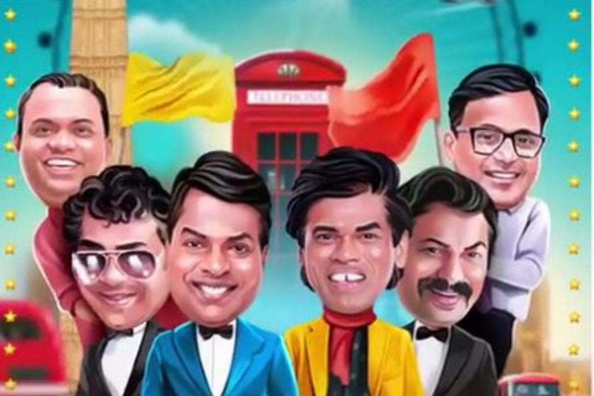 पाडव्याच्या शुभ मुहूर्तावर केदार शिंदेंची मोठी घोषणा, 'जत्रा 2' बाबत मोठी अपडेट