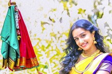 Gudi Padwa: नऊवारी साडी, नाकात नथ, मराठमोळ्या रुपात खुललं श्रद्धा कपूरचं सौंदर्य