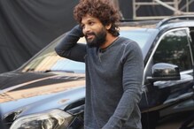 पुष्पा फेम Allu Arjun कडून घडला गुन्हा, पोलिसांनी पकडून केली कारवाई पुष्पा फेम Allu Arjun कडून घडला गुन्हा, पोलिसांनी पकडून केली कारवाई