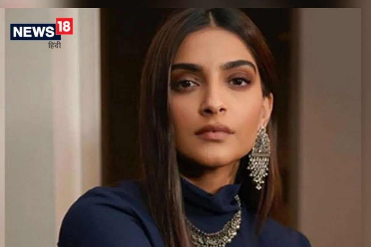 धक्कादायक!सोनम कपूरच्या घरात चोरी, दागिन्यांसह 1.41 कोटी केले लंपास