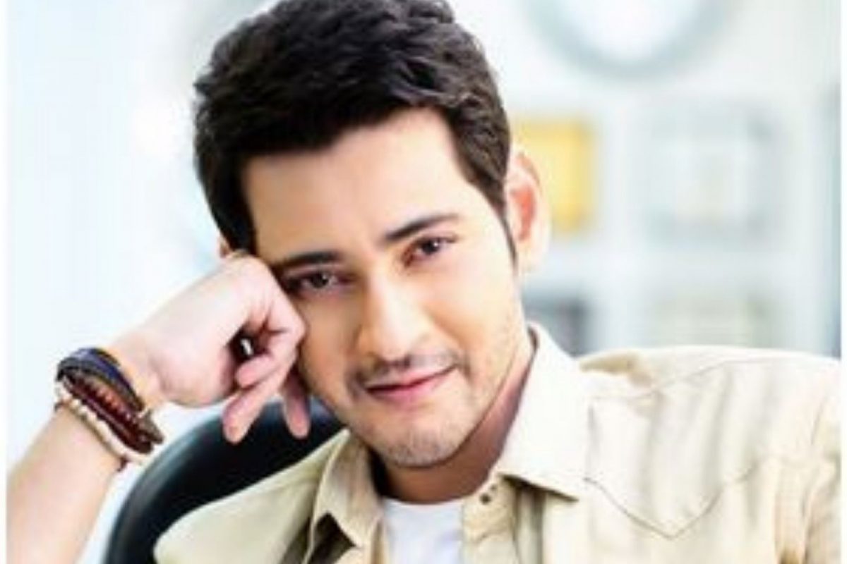 Mahesh Babu! साऊथ सुपरस्टार ठरला Real Hero, वाचवले 30 मुलांचे प्राण