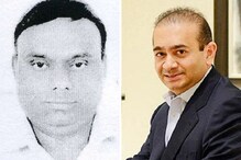 PNB Bank Scam: CBI ला मोठं यश, नीरव मोदीचा सहकारी इजिप्तच्या कैरोमधून ताब्यात PNB Bank Scam: CBI ला मोठं यश, नीरव मोदीचा सहकारी इजिप्तच्या कैरोमधून ताब्यात