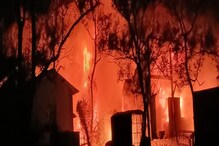लोटे एमआयडीसी स्फोटांनी हादरली; कंपनीला भीषण आग, नागरिकांमध्ये भीतीचे वातावरण लोटे एमआयडीसी स्फोटांनी हादरली; कंपनीला भीषण आग, नागरिकांमध्ये भीतीचे वातावरण