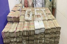 भिंतीत 10 कोटीची रोकड;19 किलो चांदीच्या विटा सापडल्या,GST विभागाची मुंबईत कारवाई भिंतीत 10 कोटीची रोकड;19 किलो चांदीच्या विटा सापडल्या,GST विभागाची मुंबईत कारवाई