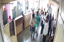 राष्ट्रवादीच्या नगराध्यक्षाची पाणी पुरवठा अभियंत्याला मारहाण, CCTV आला समोर राष्ट्रवादीच्या नगराध्यक्षाची पाणी पुरवठा अभियंत्याला मारहाण, CCTV आला समोर