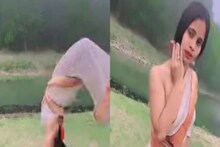 OMG! साडीत हे कसं शक्य आहे? तरुणीचा VIDEO पाहूनही विश्वास बसणार नाही